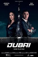 Dubai Presents: A Five-Star Mission