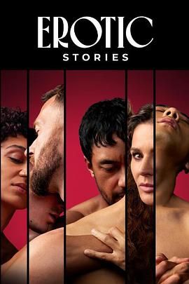 Erotic Stories Season 1