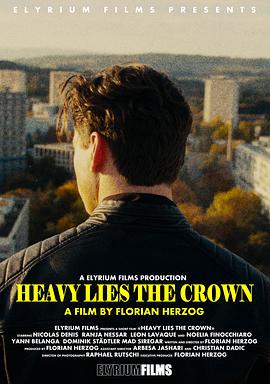 heavy lies the crown