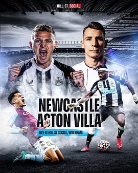 Newcastle United vs Aston Villa