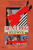 佩格阿姨去好莱坞