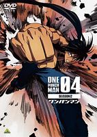 一拳超人 第二季 OVA4
