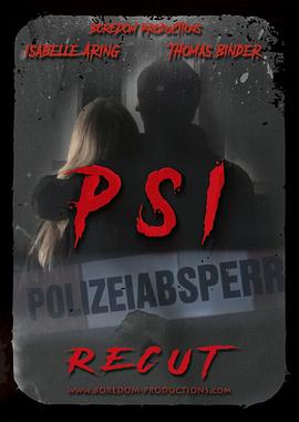PSI 重新切割